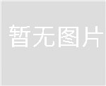 氟碳漆崗?fù)?>
                                    <span>氟碳漆崗?fù)?/span> </a>
                            </div>
                        
                            <div   id=