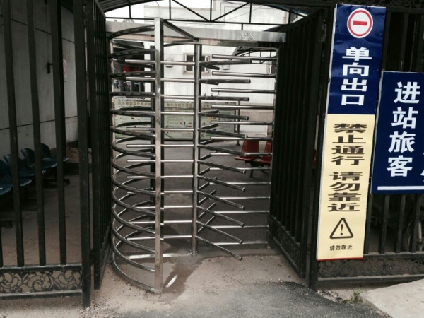 轉(zhuǎn)閘