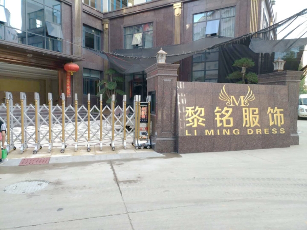 電動伸縮門  伸縮門  武漢電動門