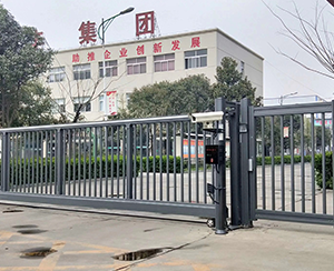 武漢懸浮門