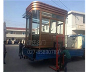 鋼構(gòu)橢圓形崗?fù)?>
                                    <span>鋼構(gòu)橢圓形崗?fù)?/span> </a>
                            </div>
                        
                            <div   id=