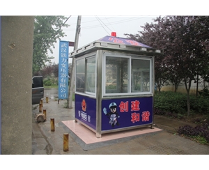 警務(wù)崗?fù)?>
                                    <span>警務(wù)崗?fù)?/span> </a>
                            </div>
                        
                            <div   id=