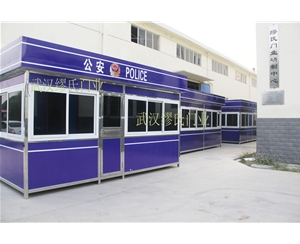 武漢天河機(jī)場(chǎng)警務(wù)崗?fù)?>
                                    <span>武漢天河機(jī)場(chǎng)警務(wù)崗?fù)?/span> </a>
                            </div>
                        
                            <div   id=
