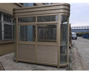 崗?fù)?>
                                    <span>崗?fù)?/span> </a>
                            </div>
                        
                            <div   id=