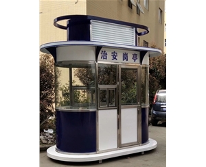 治安崗?fù)?>
                                    <span>治安崗?fù)?/span> </a>
                            </div>
                        
                </div>
                <div   id=