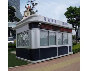 治安崗?fù)?>
                                    <span>治安崗?fù)?/span> </a>
                            </div>
                        
                            <div   id=