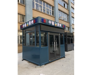 氟碳漆崗?fù)?>
                                    <span>氟碳漆崗?fù)?/span> </a>
                            </div>
                        
                            <div   id=